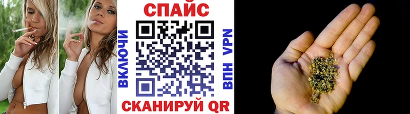 БУТИРАТ BDO Кизел