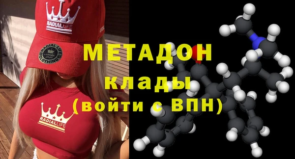 СК Верея