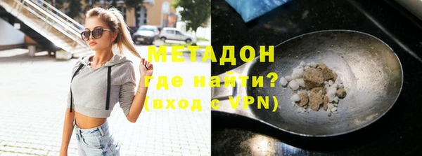 индика Верхнеуральск