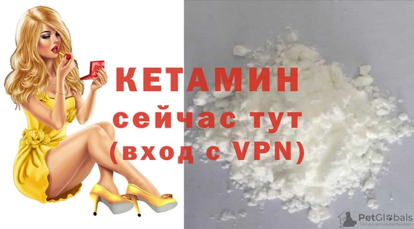 прущая мука Верхний Тагил