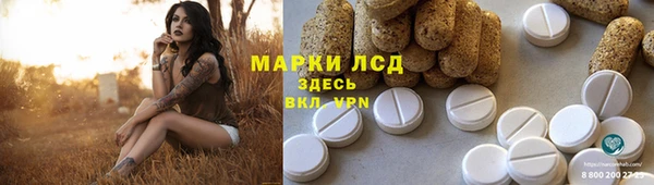 прущая мука Верхний Тагил