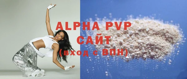 индика Верхнеуральск
