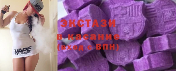 СК Верея