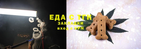 индика Верхнеуральск
