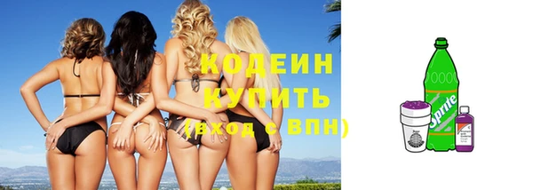 СК Верея