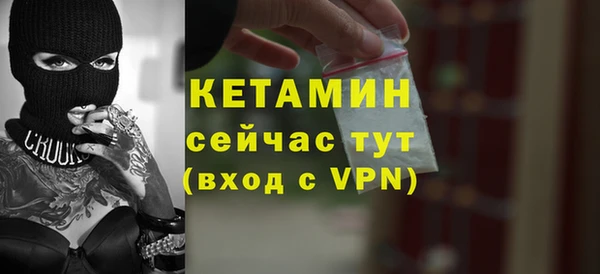 индика Верхнеуральск