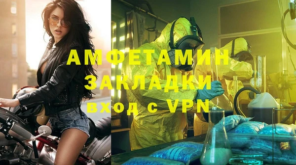 прущая мука Верхний Тагил
