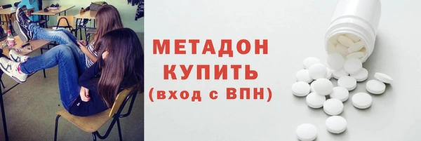 индика Верхнеуральск