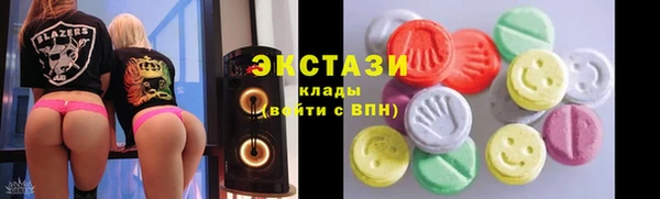 индика Верхнеуральск