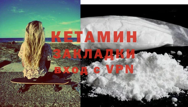 СК Верея