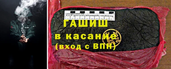 СК Верея