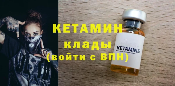 индика Верхнеуральск