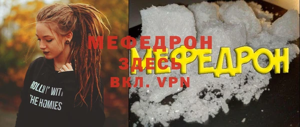 индика Верхнеуральск