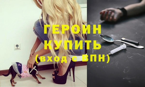 индика Верхнеуральск