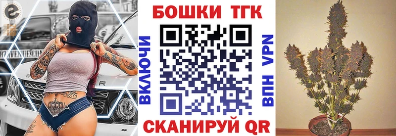 Канабис конопля  как найти   Кизел 